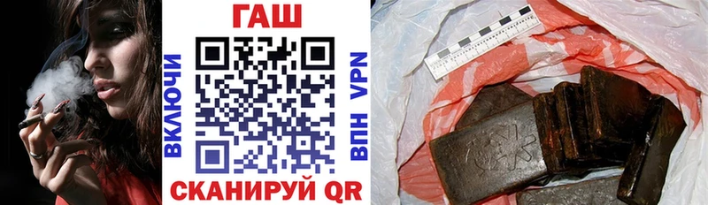 Купить закладку ГАШИШ  Амфетамин  СК  Меф мяу мяу  Бошки Шишки  Лахденпохья