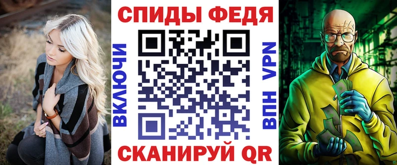 Купить  Лахденпохья  Amphetamine VHQ 