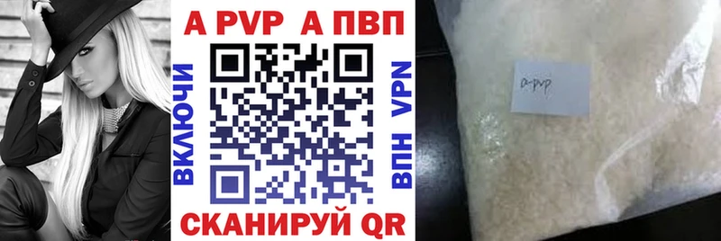 APVP VHQ Лахденпохья