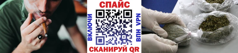 Купить  Лахденпохья  БУТИРАТ Butirat 