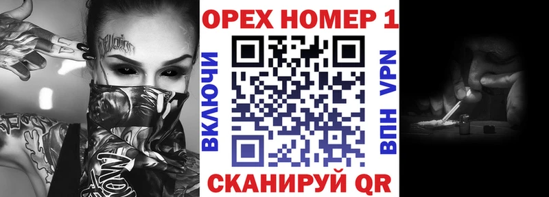 Купить  Лахденпохья  COCAIN VHQ 