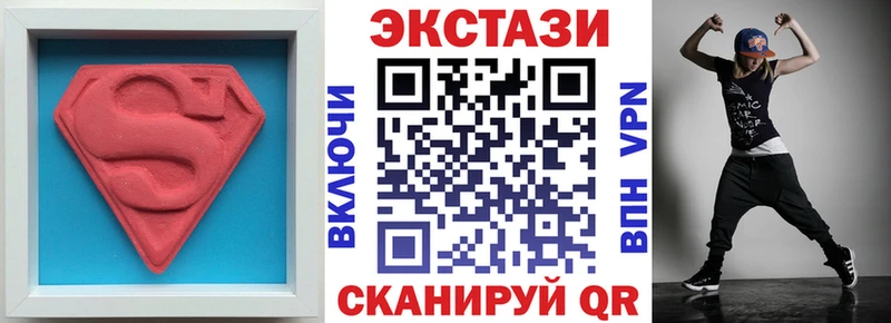 Экстази бентли  Купить  Лахденпохья 