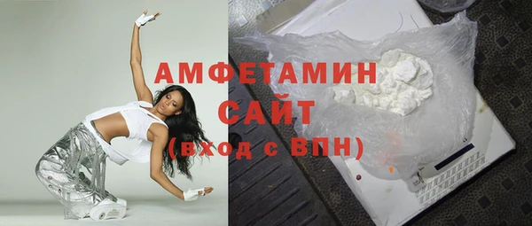 героин Володарск