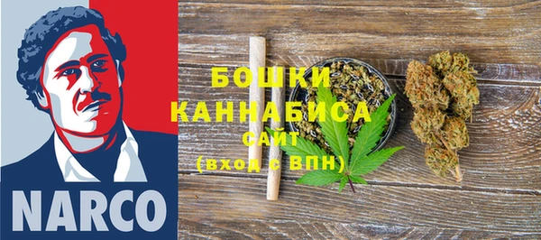 гашиш Волоколамск