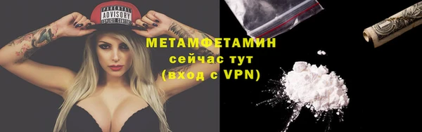 героин Володарск