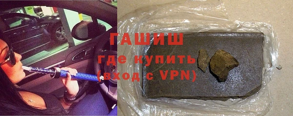 героин Володарск