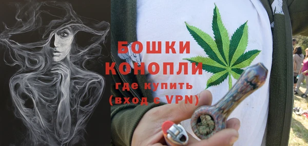 меф Волосово