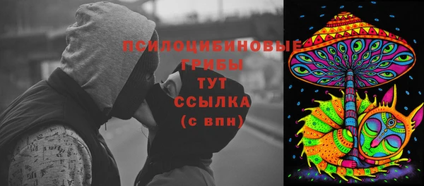 героин Володарск