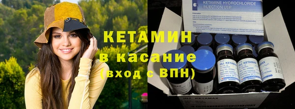 героин Володарск