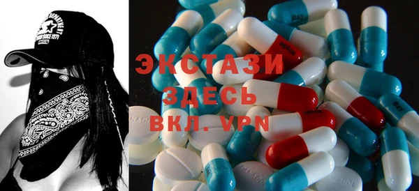 меф Волосово