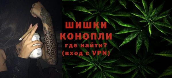героин Володарск