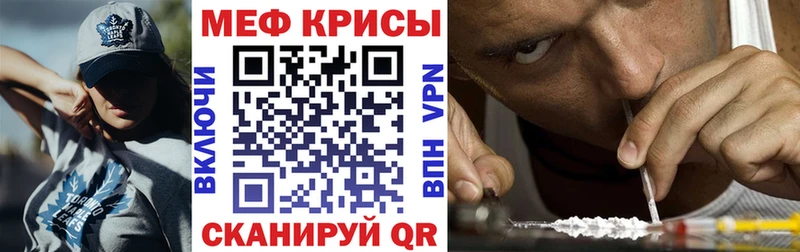МЯУ-МЯУ VHQ  Купить где  Лахденпохья 