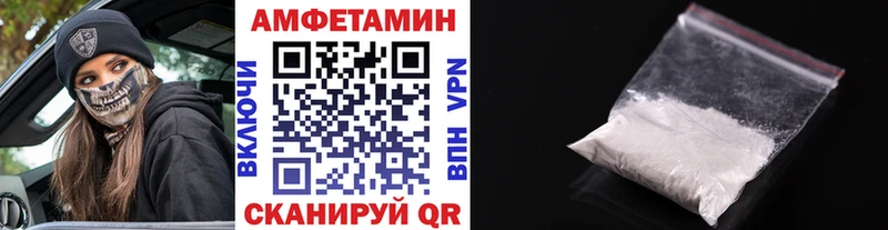 Купить где  Лахденпохья  Метамфетамин Methamphetamine 