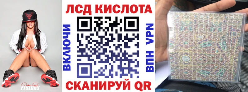 Марки 25I-NBOMe 1,5мг  Купить закладки  Лахденпохья 