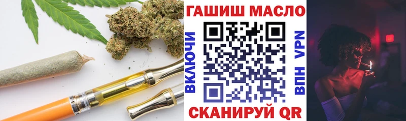 ТГК Wax  Купить  Лахденпохья 