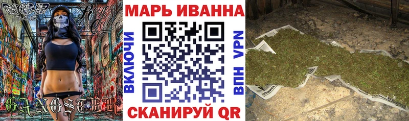 Купить закладки  Лахденпохья  Каннабис Amnesia 
